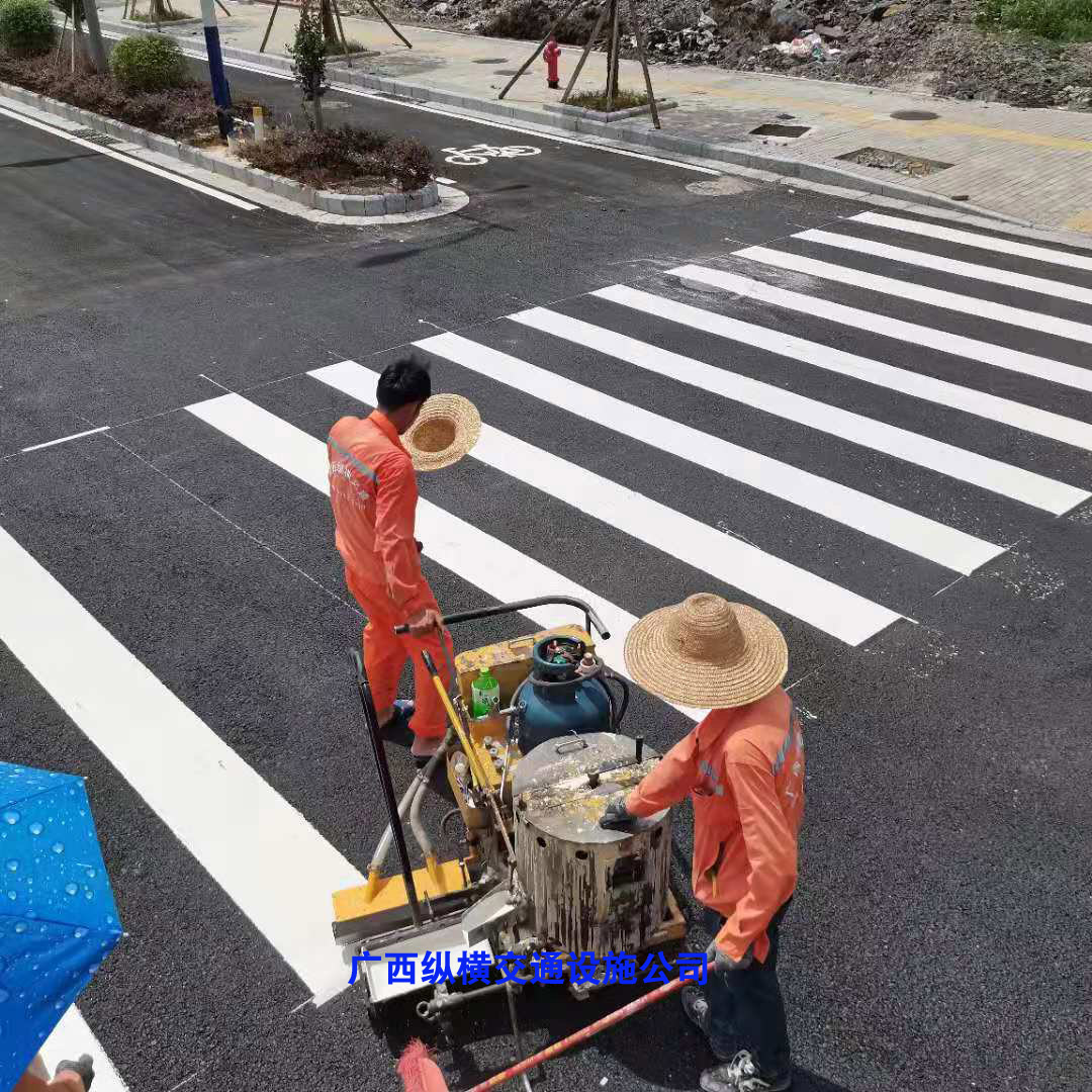 桂林、柳州、梧州、來賓交通標(biāo)線施工