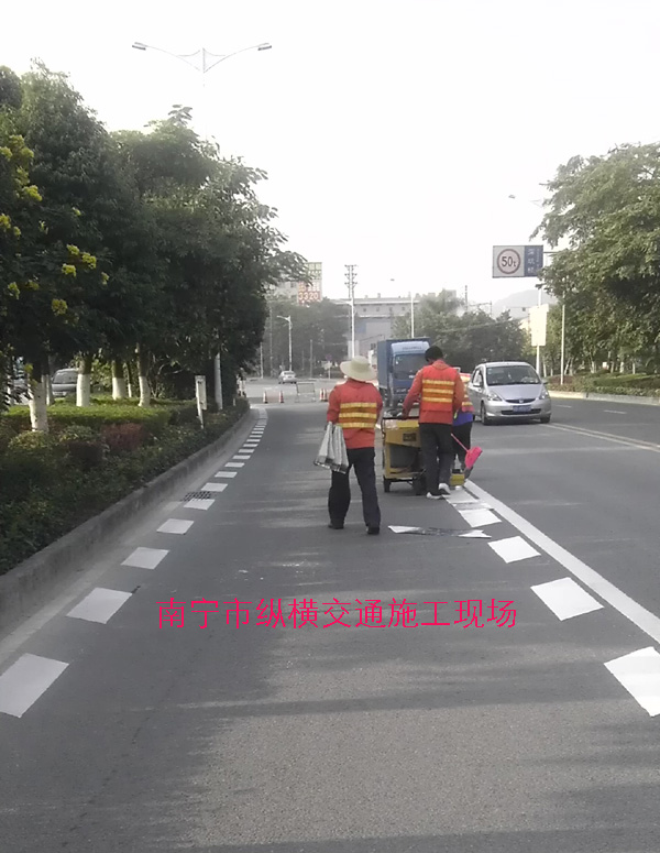 標線(xiàn)施工